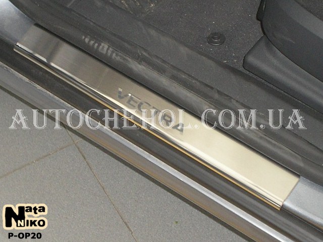 Накладка на пороги Opel Vectra C, premium, 4 штуки