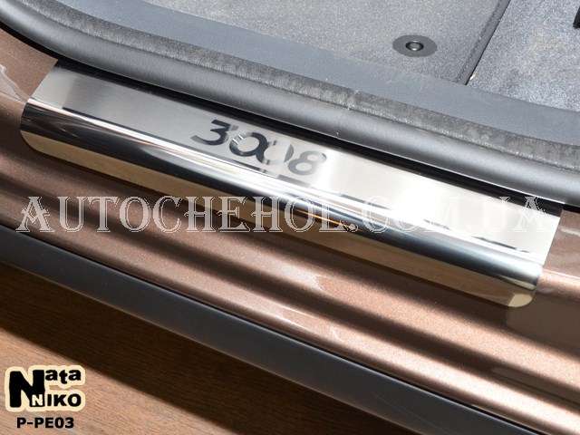 Накладка на пороги Peugeot 3008, premium, 4 штуки