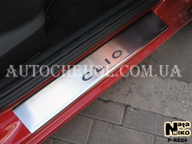 Накладка на пороги Renault Clio, premium, 4 штуки