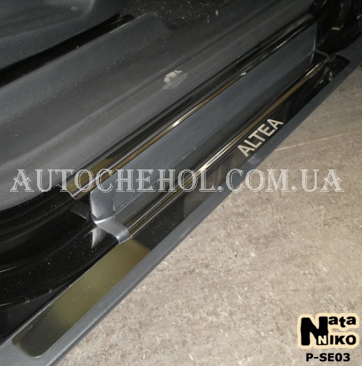 Накладка на пороги Seat Altea, premium, 4 штуки