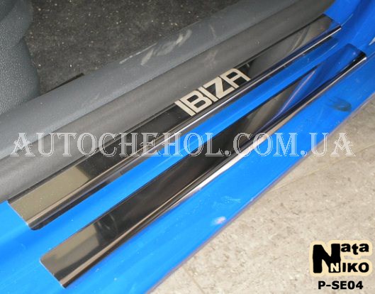 Накладка на пороги Seat Ibiza, premium, 4 штуки