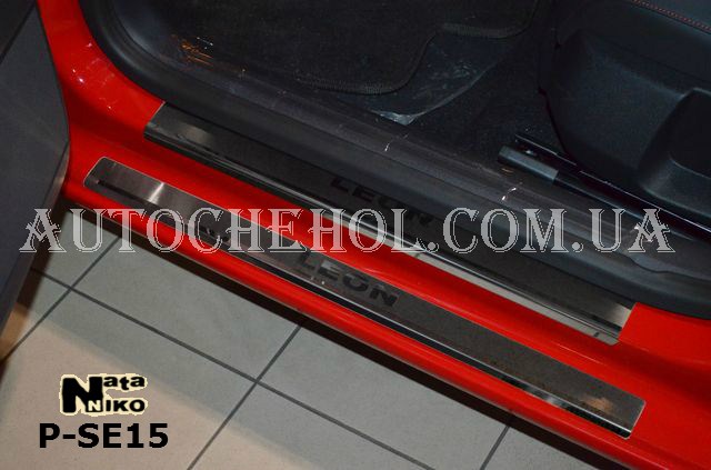 Накладка на пороги Seat Leon 2013, premium, 4 штуки