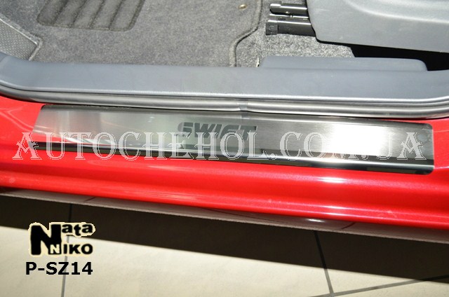 Накладка на пороги Suzuki Swift 2013, premium, 4 штуки