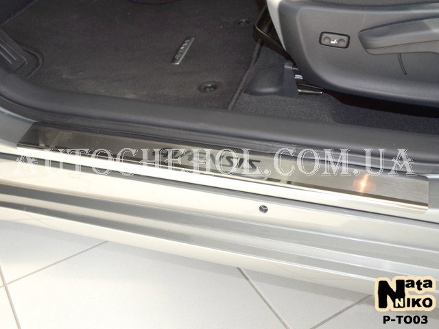 Накладка на пороги Toyota Avensis, premium, 4 штуки