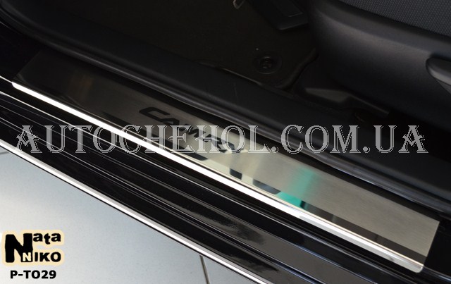 Накладка на пороги Toyota Camry 2013, premium, 4 штуки