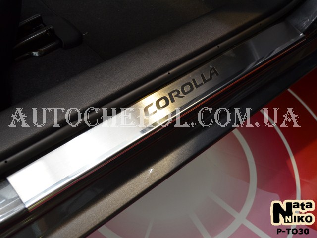 Накладка на пороги Toyota Corolla 2013, premium, 4 штуки