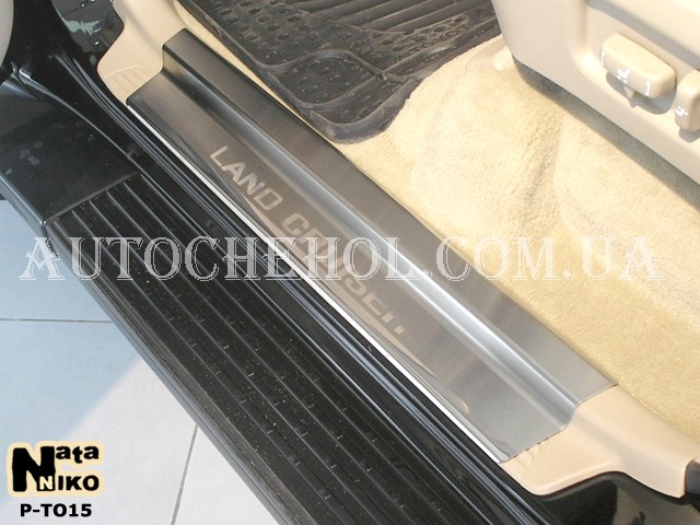 Накладка на пороги Toyota Land Cruiser 100, premium, 4 штуки