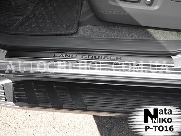 Накладка на пороги Toyota Land Cruiser 120, premium, 4 штуки