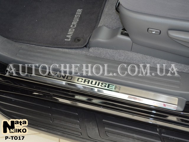 Накладка на пороги Toyota Prado, premium, 4 штуки