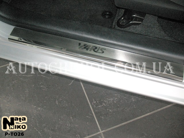 Накладка на пороги Toyota Yaris 2012, premium, 4 штуки