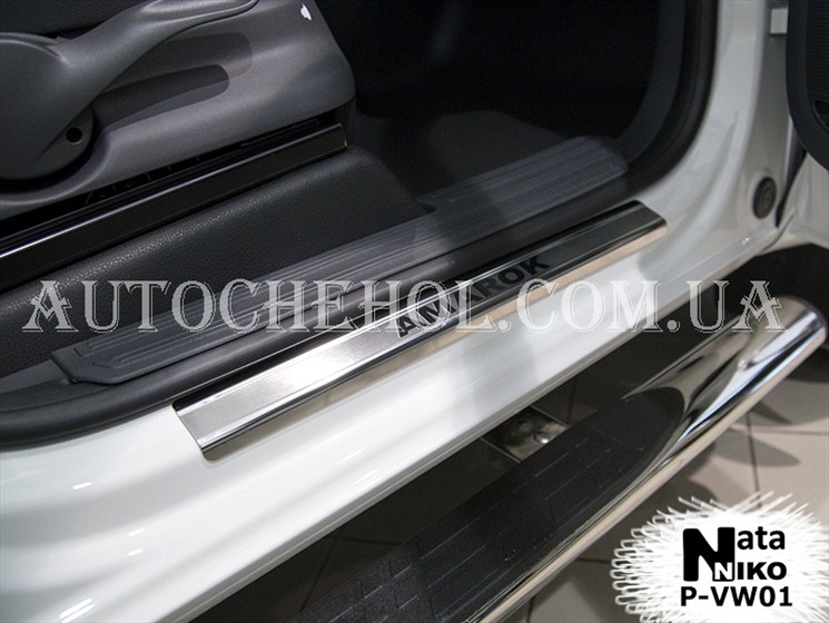 Накладка на пороги Volkswagen Amarok, premium, 4 штуки