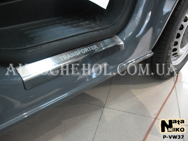 Накладка на пороги Volkswagen T5, premium, 2 штуки