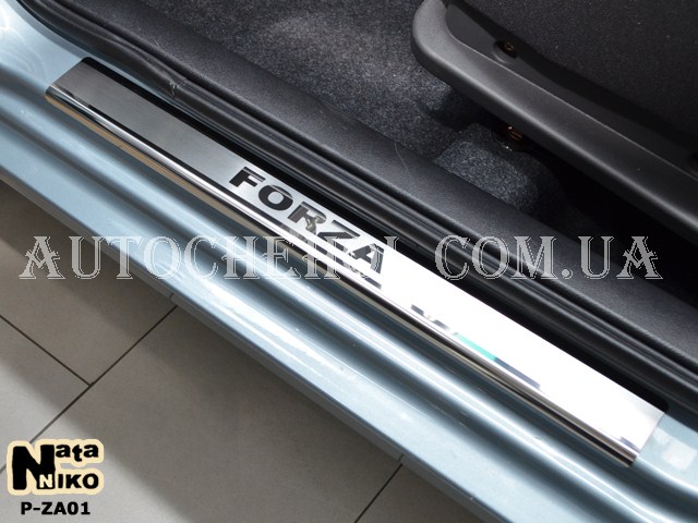 Накладка на пороги Zaz Forza, premium, 4 штуки