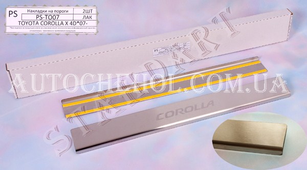 Накладка на пороги Toyota Corolla 2007, standart, 4 штуки
