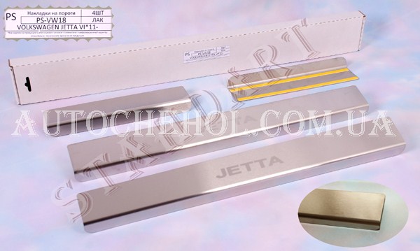Накладка на пороги Volkswagen Jetta 6, standart, 4 штуки
