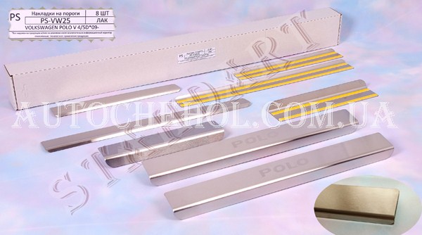 Накладка на пороги Volkswagen Polo 5D, standart, 4 штуки