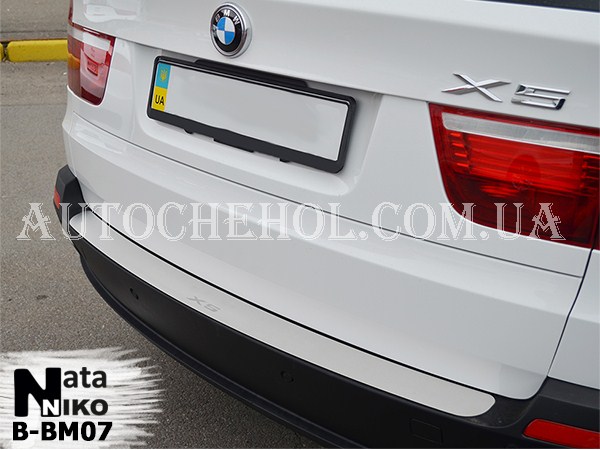 Накладка на бампер BMW X5