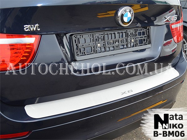 Накладка на бампер BMW X6