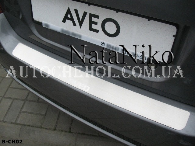 Накладка на бампер Chevrolet Aveo