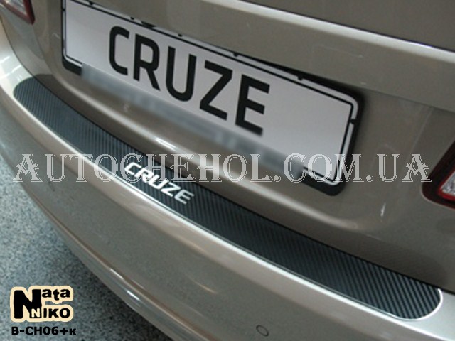 Накладка на бампер Chevrolet Cruze 2008