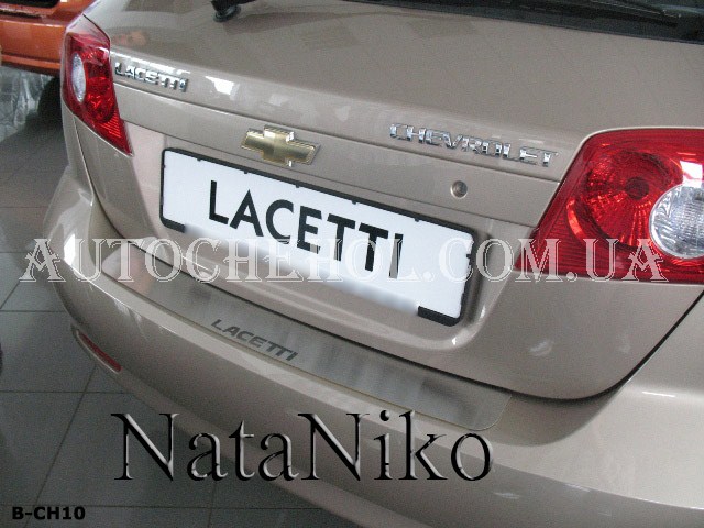 Накладка на бампер Chevrolet Lacetti