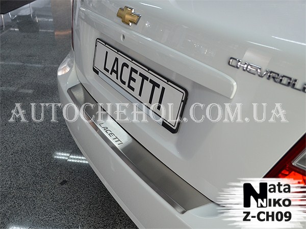 Накладка на бампер с загибом Chevrolet Lacetti