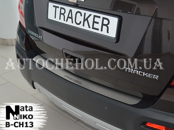 Накладка на бампер Chevrolet Tracker