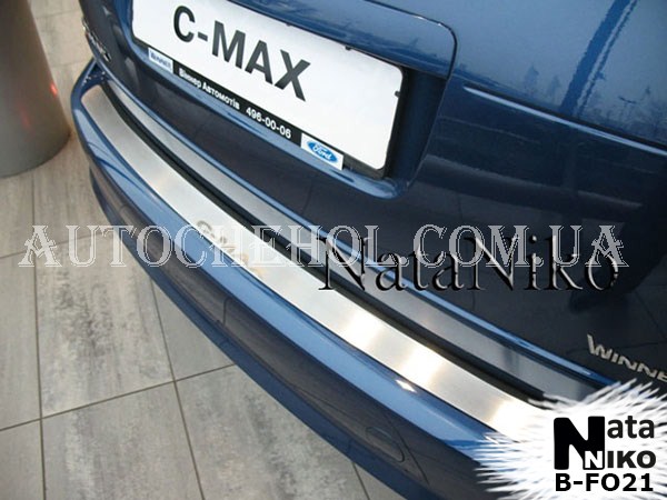 Накладка на бампер Ford C-Max 2010