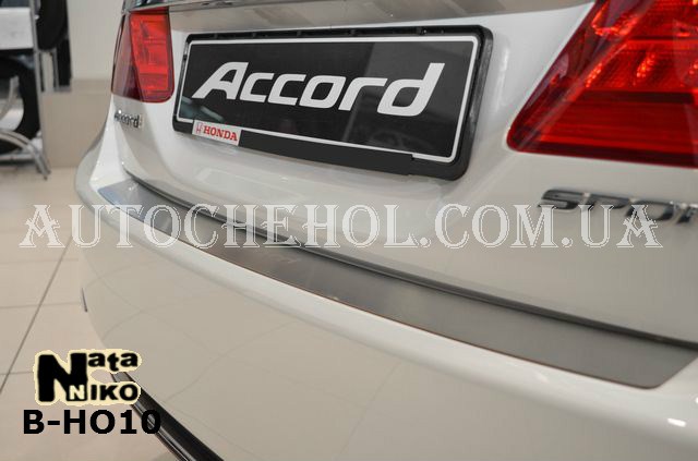Накладка на бампер Honda Accord