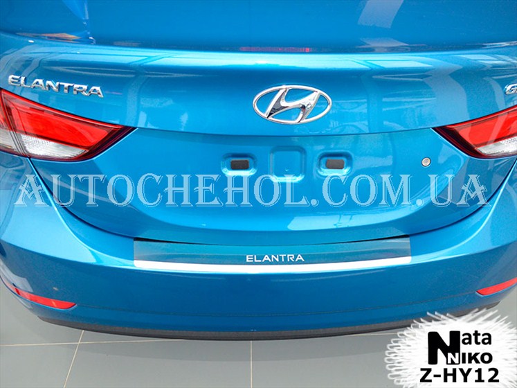 Накладка на бампер с загибом Hyundai Elantra MD