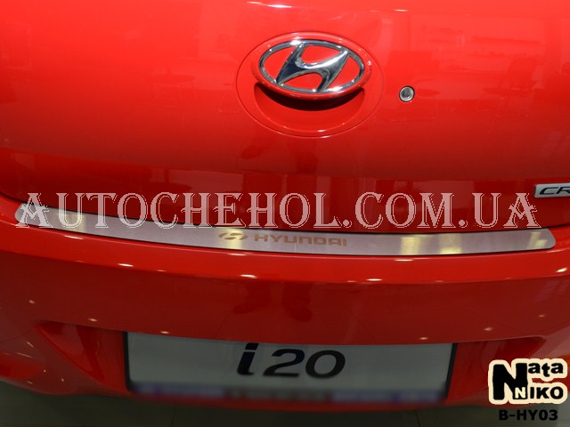 Накладка на бампер Hyundai I20