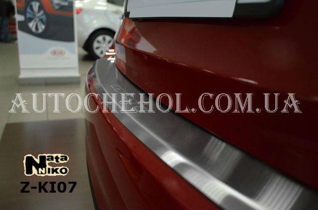 Накладка на бампер с загибом Kia Cerato