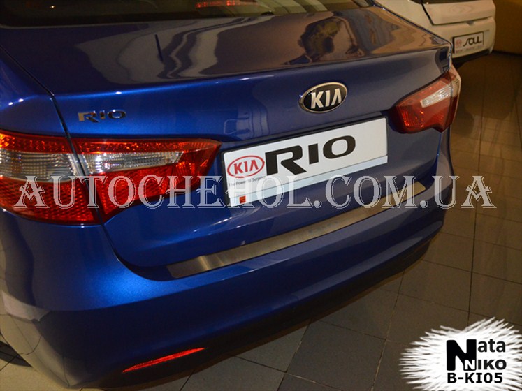 Накладка на бампер Kia Rio