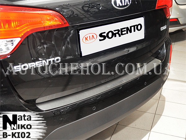 Накладка на бампер Kia Sorento 2009