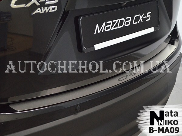 Накладка на бампер Mazda CX5