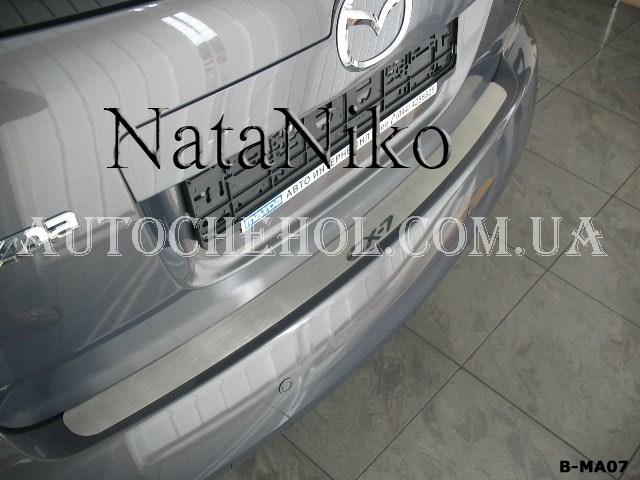 Накладка на бампер Mazda CX7