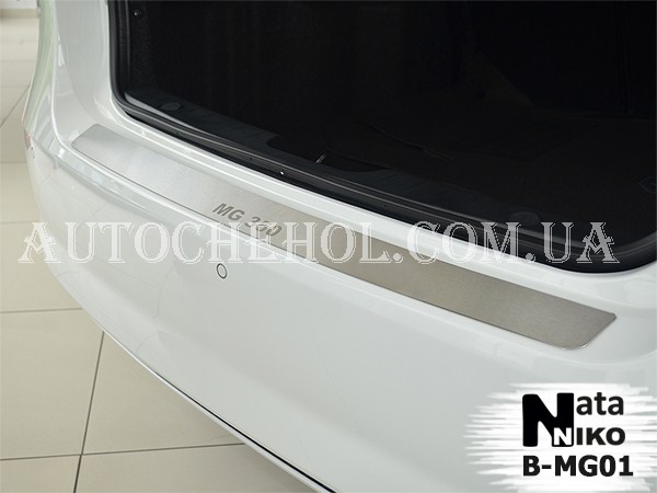 Накладка на бампер MG 350