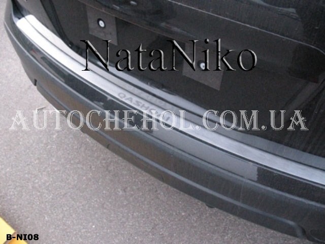 Накладка на бампер Nissan Quashkai