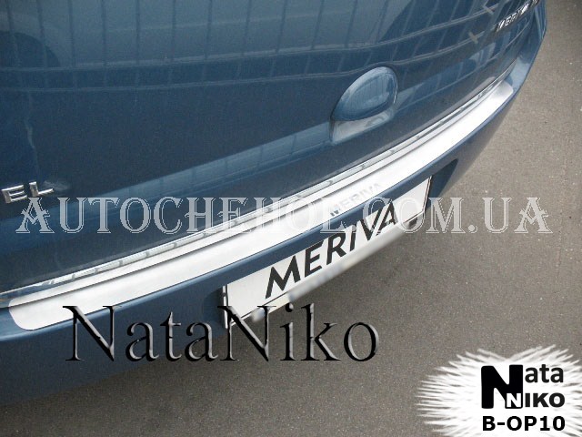 Накладка на бампер Opel Meriva