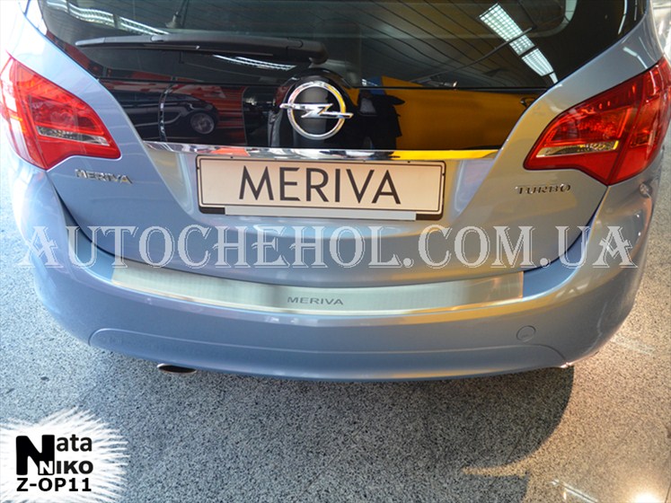 Накладка на бампер с загибом Opel Meriva 2010