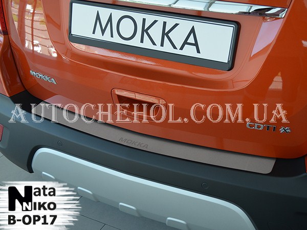 Накладка на бампер Opel Mokka