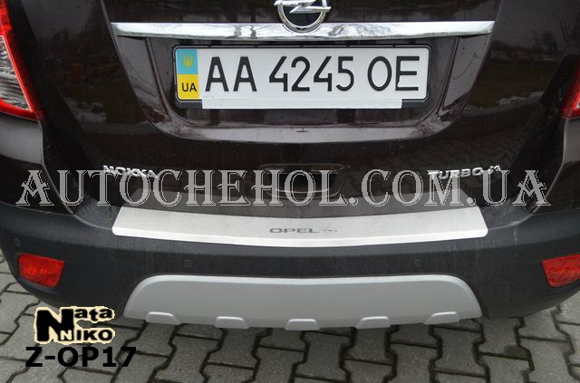 Накладка на бампер с загибом Opel Mokka