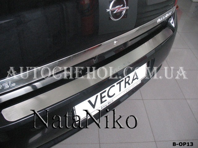 Накладка на бампер Opel Vectra C