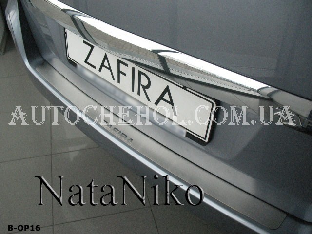 Накладка на бампер Opel Zafira B