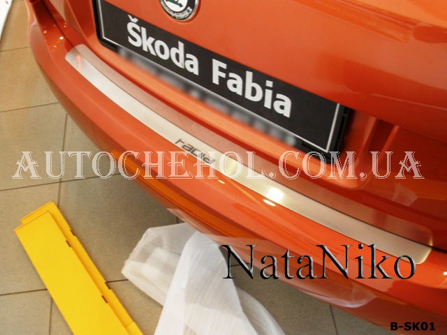 Накладка на бампер Skoda Fabia