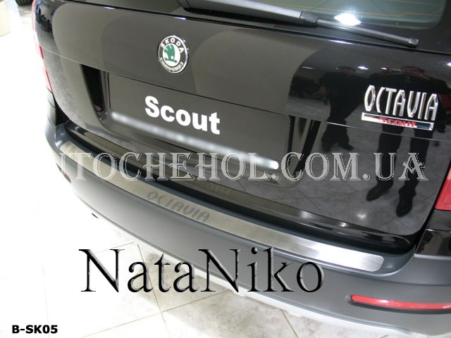 Накладка на бампер Skoda Octavia A5 Combi