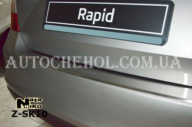 Накладка на бампер с загибом Skoda Rapid