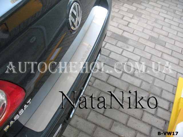 Накладка на бампер Volkswagen Passat B6