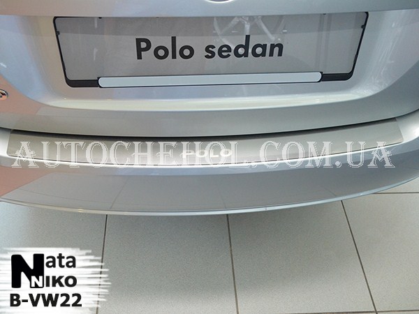 Накладка на бампер Volkswagen Polo 2009
