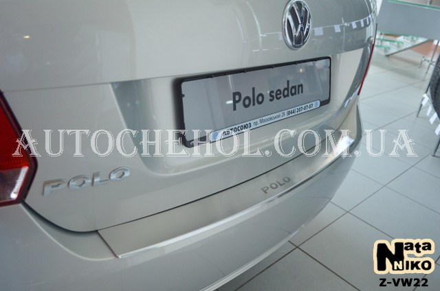 Накладка на бампер с загибом Volkswagen Polo 2009